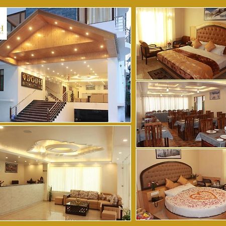 مايالي Hotel Bodh International المظهر الخارجي الصورة
